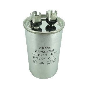 Picture of Capacitor 40uf 450v Steel