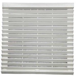 Picture of Fan Finger Guard 205mm x 205mm