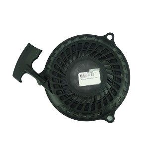 Picture of Lawnmower Starting Cover T200