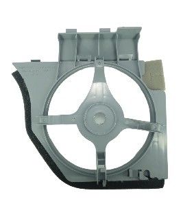 Picture of Fan Motor C Support Samsung Fridge RSA1DTPE