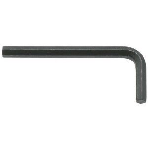 Picture of Allen Key Hex 5.0mm