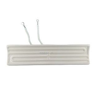 Picture of Element Grill Ceramic 400w 230v 245mm