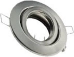Picture of Downlight 6W Satin Nickel Adjust Complete