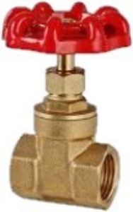 Picture of Gatevalve Brass 15mm FxF