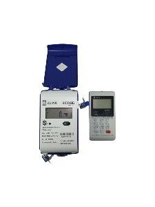 Picture of Prepaid Water Meter Ultrasonic LXC-15