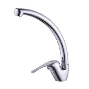 Picture of Sink Mixer Round Nova