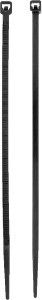 Picture of Cable Ties 2.5 x 100mm Black Pack Of 100